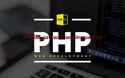 PHP编写socket错误信息乱码怎么办？